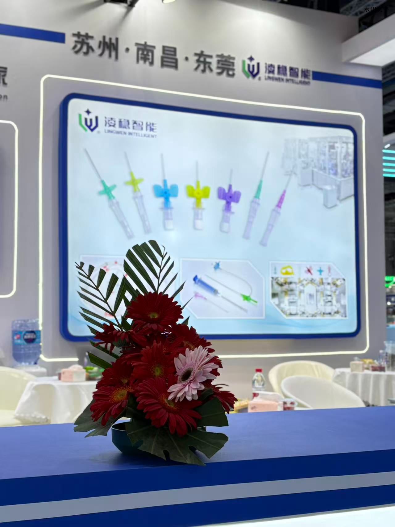 2025Medtec 2 2025mededetc 2