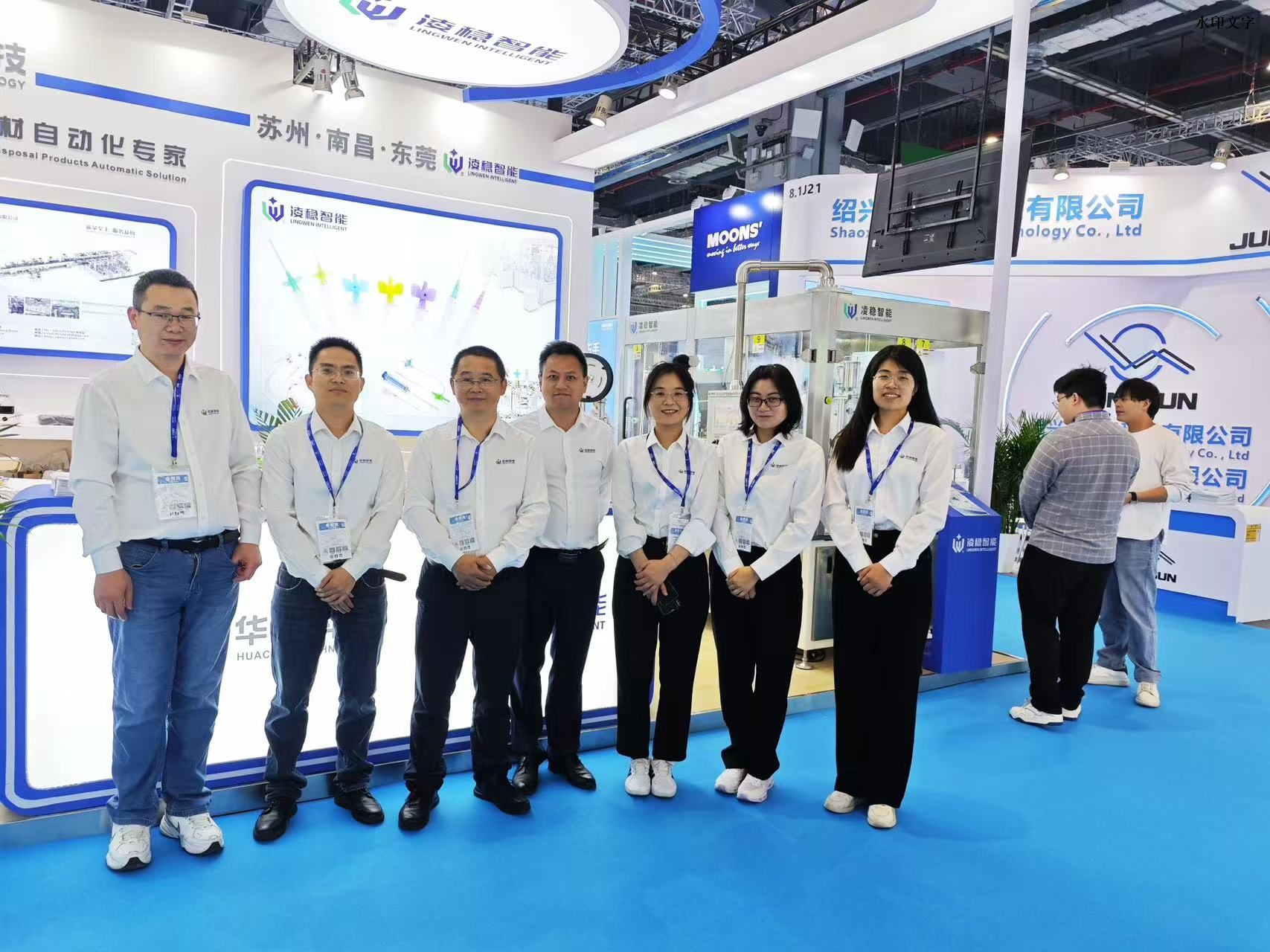 2025Medtec 1 2025Mededetc 1