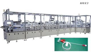 የሄሚዲያሊሲስ የደም ማቆሚያዎች ቱቦ ቱቦ ማሽን 