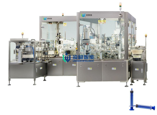 ቀስት ራውለርሰን ማስገቢያ ሲሪንጅ ማሽን