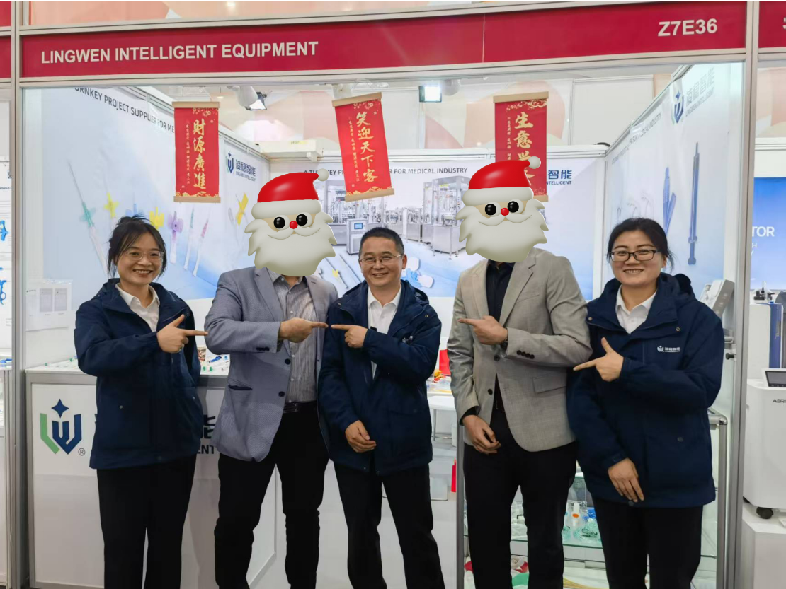 ምስል_2025025082525 