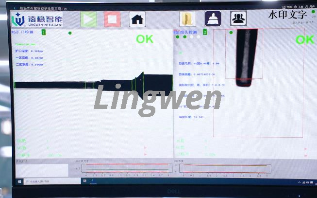 ተንቀሳቃሽ የፓስስቲን ኢንሱሊን ፓምፕ ስሪቴሬተር ማሽን