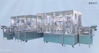 ተንቀሳቃሽ የፓስስቲን ኢንሱሊን ፓምፕ ስሪቴሬተር ማሽን