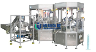 Lingwen የሕክምና መሳሪያ ሉል መቆለፊያ የፕላስቲክ መርፌ ማሽን