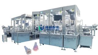 32 ግ የኢንሱሊን anked Make ማሽን