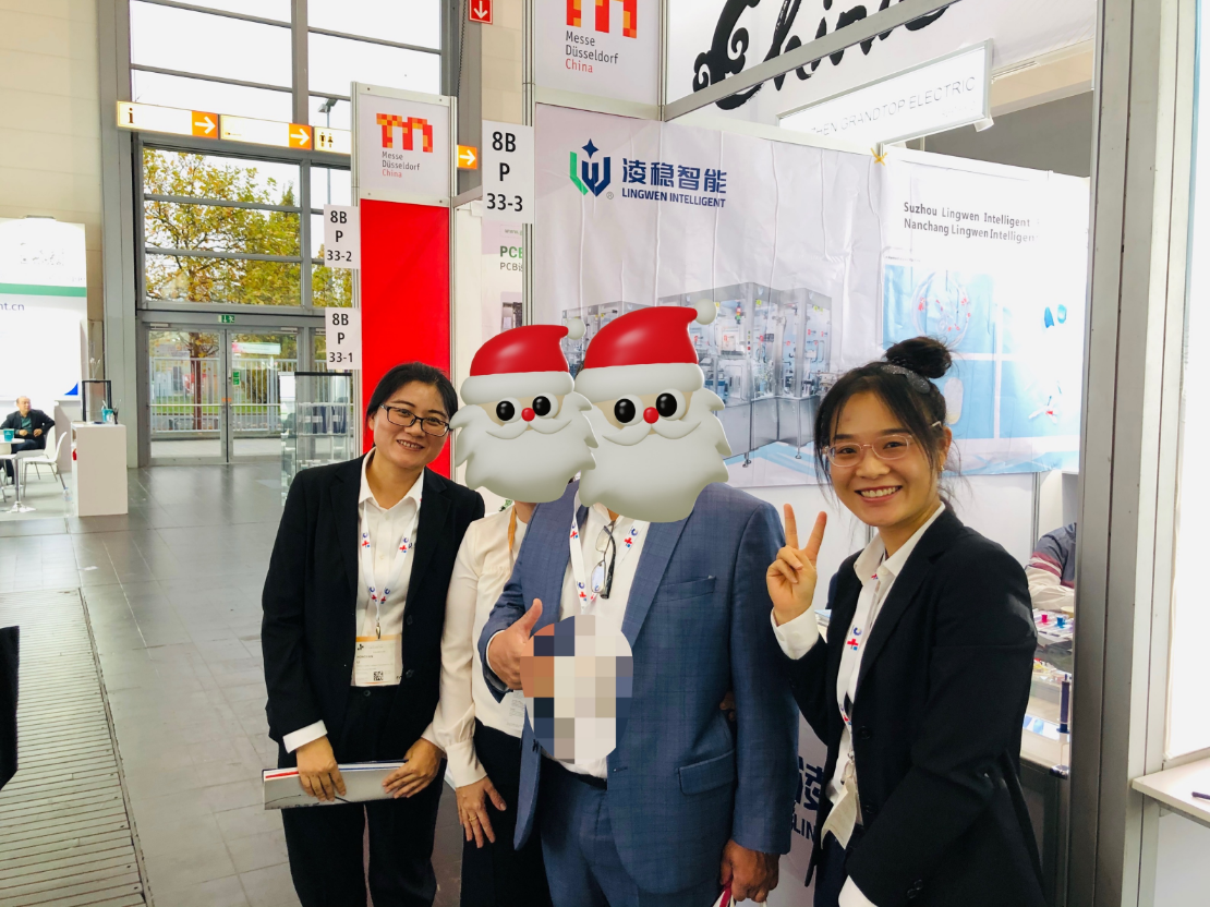 ዌንስቢን ምስል_20250250825825825800 