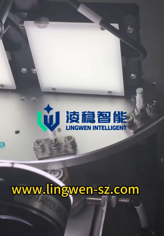 Positivel Needlefree Valve መሰብሰቢያ ማሽን